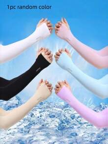 1个男女通用冰丝防紫外线保暖面罩 - 全脸骑行防晒 - 透气无缝可调节抽绳颈套，户外摩托车骑行钓鱼头带带耳罩，女士防晒面罩，男士骑行滑雪面罩 - 彩色 - 查看 6