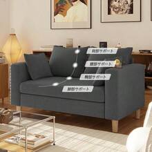 Sofas & Couches - Dark Gray + Linen1-0 - View 2