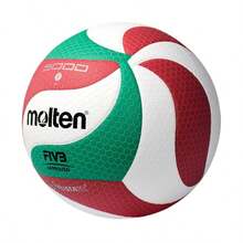 Balón Voleibol Molten V5M 5000 Flistatec Tamaño 5 Indoor,Voleibol de interior,Pelota de competencia,Pelota de entrenamiento,Pelota oficial - Rojo y blanco - Ver 7