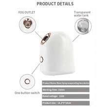 臭氧面部蒸脸器暖雾加湿器，适用于深层清洁面部，可用作蒸汽机、雾化器，适用于沙龙和家庭SPA，具有美白功效 - 彩色 - 查看 10