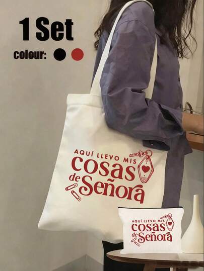 Tote Bag Set, Including Shoulder Bag And Beauty Bag, Minimalist College Style, Printed Shopping Bag, Large Capacity, Suitable For Commuting, School And University, Suitable For Teachers, Classmates, Wives And Family. Suitable For Autumn And Winter Outfits, Valentine'S Day Gift