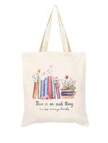 Lot de 5/2/1 sacs de rangement zippés en toile à motifs floraux et lecture, sacs d'emballage cadeau avec inscription motivante << Tu es génial(e) », parfaits pour la rentrée scolaire, les fêtes de remise de diplômes, les voyages, les anniversaires, la fête des professeurs, les cadeaux pour les camarades de classe, les amis, les étudiants et les enseignants. - Beige - Voir 36