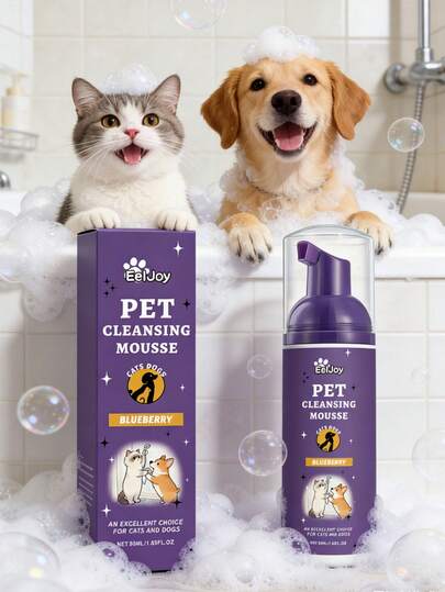 宠物清洁慕斯 - 温和成分，清洁异味，保持宠物毛发柔顺亮泽。宠物止痒洗发水 - 舒缓配方，适合敏感肌肤，低致敏性，深层清洁并滋润。狗狗洗发水，洗发水，猫咪洗发水，宠物用品