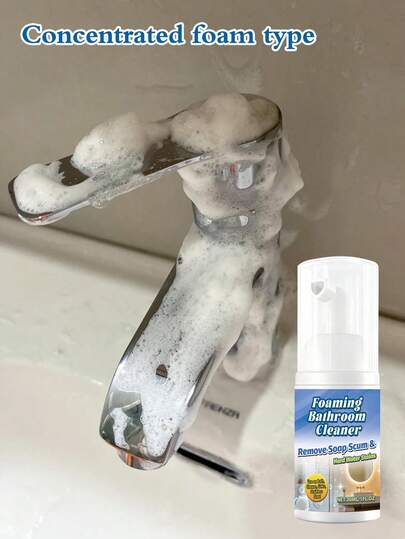 JUE FISH Bathroom Cleaner, Suitable For Cleaning Stains On Multiple Surfaces Including Bathtubs, Sinks, And Bathroom Glass. A Great Gift For Family And Friends, Especially During Holidays. (New And Old Versions Will Be Sent Randomly.)