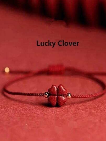 1pc Vintage Lucky Four Leaf Clover Woven Bracelet For Women Girls Holiday Gift Valentines Day Mom Mother Mother's Day Birthday Gift ZH97