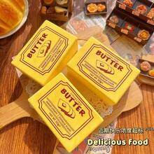 Ultra Soft Slow Rebound Butter Squeeze Toy, Student Stress Relief Fidget Toy - Multicolor - View 8