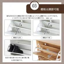 新品 下駄箱 2段 2層 シューズラック 玄関収納 ひとり暮らし スリムタイプ 靴収納 ラック 靴収納棚 安定 - ブラウン + パーティクルボード1 - チェックする 10