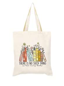 Lot de 5/2/1 sacs de rangement zippés en toile à motifs floraux et lecture, sacs d'emballage cadeau avec inscription motivante << Tu es génial(e) », parfaits pour la rentrée scolaire, les fêtes de remise de diplômes, les voyages, les anniversaires, la fête des professeurs, les cadeaux pour les camarades de classe, les amis, les étudiants et les enseignants. - Beige - Voir 15