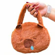 TOTE PARA NIÑOS CAPYBARA PACHONCITO Y MUY COMODO - CAFE - Ver 1