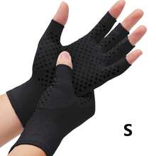 一双防滑压缩手套，适用于手部护理、日常使用、电脑打字、运动护腕，露指拇指设计，男女通用 - 彩色 - 查看 23