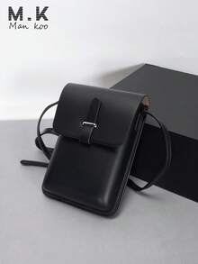 Mini Square Minimalist Soft Crossbody Bag, Solid Color Phone Pouch, Daily Wear Shoulder/Crossbody Small Square Bag, Water-Resistant PU Leather Small Purse, Christmas/Valentine's Day Gift Festival Valentine'S Day - Black - View 1