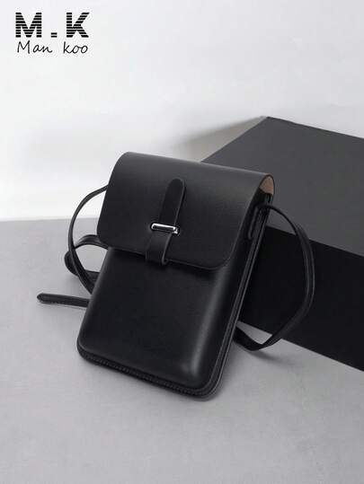 Mini Square Minimalist Soft Crossbody Bag, Solid Color Phone Pouch, Daily Wear Shoulder/Crossbody Small Square Bag, Water-Resistant PU Leather Small Purse, Christmas/Valentine's Day Gift Festival Valentine'S Day