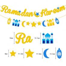 Ramadan Kareem Banner Eid Ramadan Decoration - Gold Glitter Letter Garland With Moon, Star, Mosque And Lanterns, Islamic Festival Decor For Home, Party, Ramadan Decoration Ramadan Items - Ramadan Ribbon Art - B - View 4