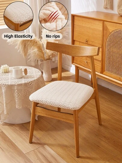 1pc Jacquard Solid Color Stretch Chair Cover, Suitable For Living Room, Dining Room, Home Use, All Seasons