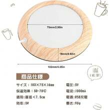 Té Café Calentador Almohadilla USB Taza de Grano Calentador Taza de Bebida de Calor Estera Oficina,40842678 - Verde Oscuro - Ver 5