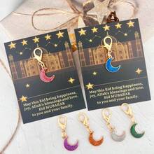 12件/6套开斋节快乐礼物，6色新月合金钥匙扣套装，开斋节贺卡/精致骆驼 - 龙虾扣，耐用锌合金 | 适合学生/朋友 | 适用于生日/考试/毕业/日常鼓励/节日祝福/异地关怀 | - 送给女教师、妈妈、闺蜜的贴心礼物 - 六色 - 查看 2