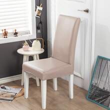 1/2/4/6件装PU防水弹力椅套，160gsm加厚款，适用于家庭、酒店、餐厅、餐椅，四季皆宜 - 彩色 - 查看 11