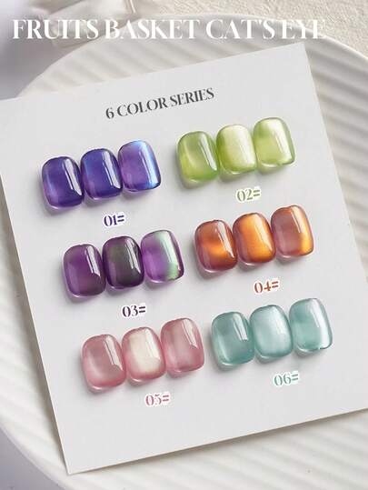 Miss Leia 1-6 15ml 春夏水果篮猫眼系列凝胶指甲油 美白百搭水晶玻璃珠 黄橙绿蓝紫磁性指甲油 流行色凝胶指甲油 初学者美甲 UV LED固化 可浸泡半永久 适用于美容院美甲沙龙套装 DIY 家居度假海滩 女士礼品用品