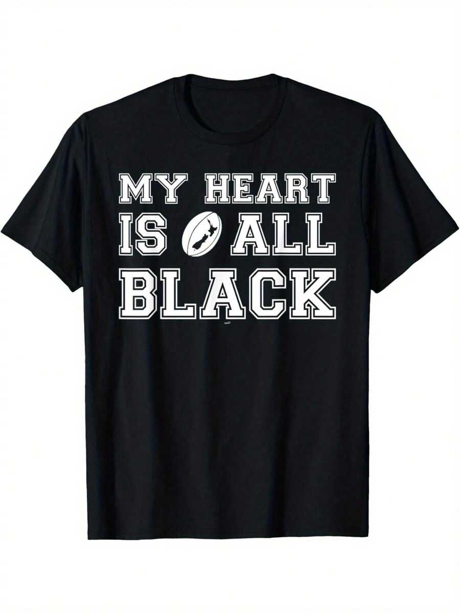 New Zealand Rugby - My Heart Forever Black T-Shirt, Regular Edition, Family T-Shirt, Pure Cotton, Machine Washable - Black - View 1