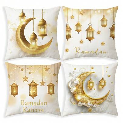 4pcs Eid Mubarak Decorative Pillow Covers, Gold Islamic Lamp & Crescent Moon Print, Bohemian Style Polyester Single-Sided Printed Pillowcases With Zipper, Suitable For Sofa, Living Room Decor, Eid Gathering Home Decoration