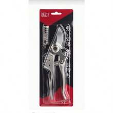 Pruning Tools - Silver - View 4