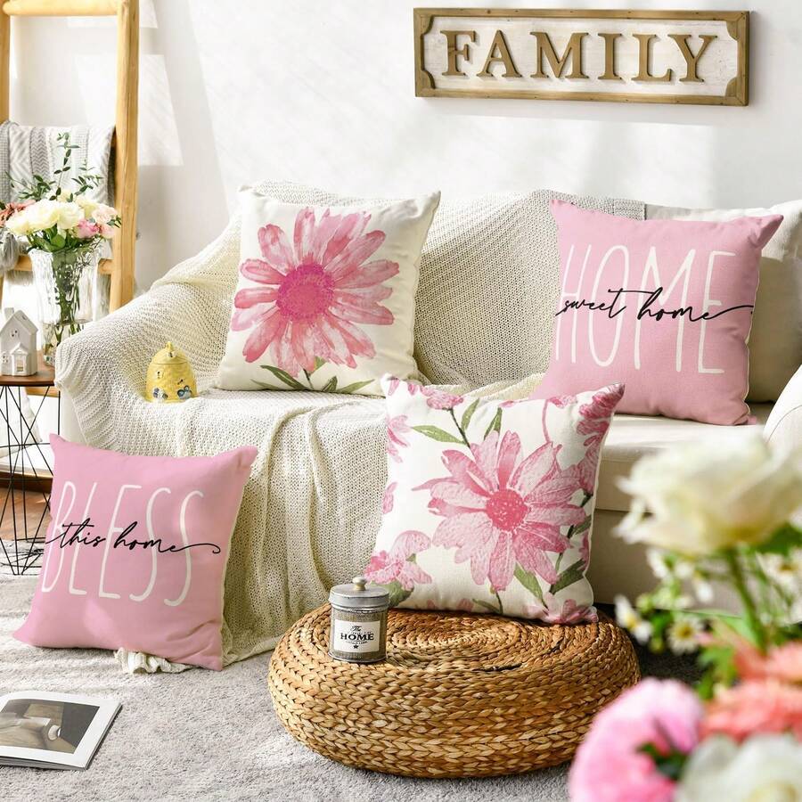 4件套佳团家居春夏粉色碎花枕套，沙发靠垫套，单面印花，不含枕芯 - 粉色 - 查看 1