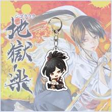 1个6厘米可爱柚子叶钥匙扣 地狱乐园周边双面胶 日常小装饰 - 彩色 - 查看 5