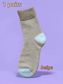 保暖加厚羊毛袜，男士冬季特厚保暖袜，中筒羊毛袜，男女通用 - 彩色 - 查看 7