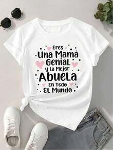 "Best Mom And Grandma" Graphic Tee Made Of High Quality Fabric, Round Neck, Comfortable Fit, Casual - White - View 2