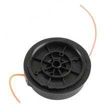 Cortadora de césped de tipo dividido - Negro - Ver 5