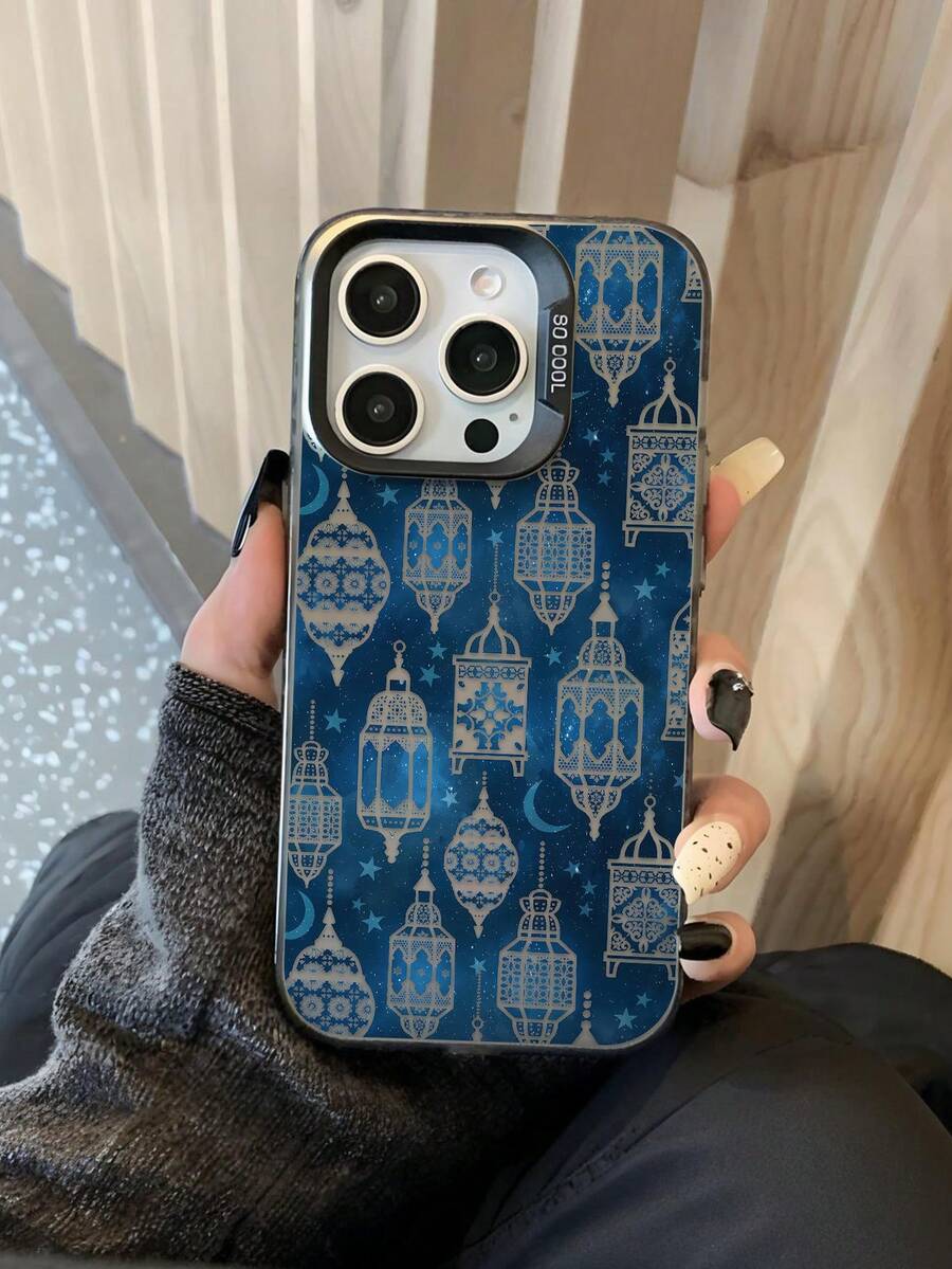 Festival Special Phone Case - Traditional Arabic Lanterns & Crescent Moon Design, Ideal Gift For Celebration, Compatible With IPhone 17 Pro, 16, 16 Plus, 16 Pro Max, 16e, 16 Pro, 15, 15 Plus, 15 Pro Max, 15 Pro, 14, 14 Plus, 14 Pro Max, 14 Pro, 13, 13 Pro,International Version, Not The Domestic Version - Multicolor - View 1