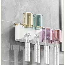 Best-Selling Gold-Plated Toothbrush Holder, Toothpaste Rack, Rinse Cup, Wall-Mounted Toothbrush Cup Holder, Home Use - Multicolor - View 4