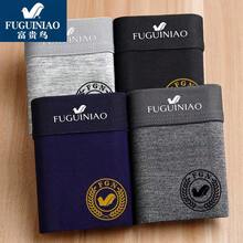 Mutande sportive per taglie forti da donna - Puro cotone stampato, confezione regalo da 4, S9460 - Visualizzare 8