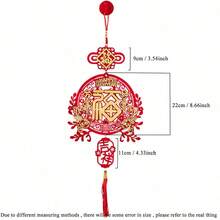 1PC Reusable Lightweight Easy-To-Store Easy-To-Install Polyester 2026 Red & Gold Flat Fu Character Lucky Charm Multi-Style Hollow Carving Entryway Home Decor Happy New Year Lunar New Year