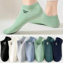 5 Pairs Men's Low-Cut Ankle Socks, Breathable Moisture-Wicking Odor-Resistant, Suitable For Spring, Summer, Autumn - Multicolor - View 2