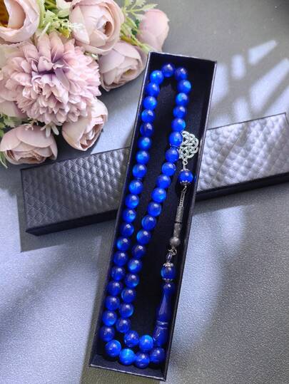 45pcs 10mm Ramadan Tasbih Prayer Beads Bracelet | Premium Gift Box For Ramadan, Eid Al-Fitr, Eid Al-Adha | Essential Religious Accessory For Daily Prayers