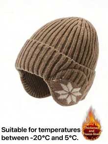 男女通用冬季保暖针织抓绒帽，防风保暖户外运动帽，纯色，适合寒冷天气；休闲、优雅、复古风格，适合旅行、工作、日常穿着、万圣节、冬季、秋季