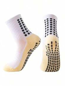 1/4-Pair Soccer Socks With Towel-Sole Socks, Adult Training Socks With Adhesive Finish, Non-Slip, Breathable, Sweat-Absorbing, White Mid-Calf Socks - 彩色 - 查看 4