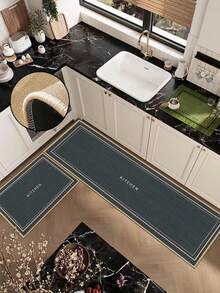 3.5mm Thick Soft Rubber Linen Kitchen Mat, Simple Solid Color Letter Style Kitchen Absorbent Rug, Edged Carpet To Prevent Peeling, Water-Absorbing And Easy To Clean Mat, Linen Surface, Foam Middle Layer, Rubber Bottom, Suitable For Kitchen Rugs, Home Decor, Bathroom, Entryway, Laundry Room, Hallway, Living Room And More - Multicolor - View 10