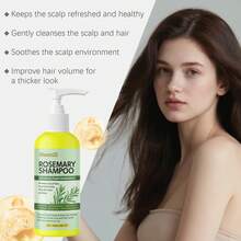 GleamXi迷迭香洗发水 - 温和亲肤，清洁头皮和发根，令秀发柔软蓬松。 - 洗髮水 - 查看 3