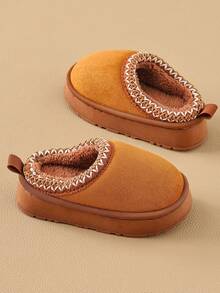 Kids Autumn/Winter Slippers, New Simple Design, Girls Indoor Home Warm Plush, Boys Thickened Fluffy Slippers - Màu Khaki - Xem 6