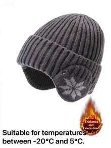 男女通用冬季保暖针织抓绒帽，防风保暖户外运动帽，纯色，适合寒冷天气；休闲、优雅、复古风格，适合旅行、工作、日常穿着、万圣节、冬季、秋季