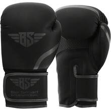 Boxing Gloves - Matt Black - View 7
