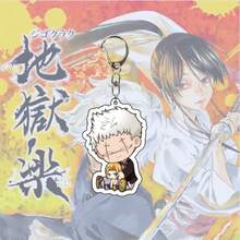 1个6厘米可爱柚子叶钥匙扣 地狱乐园周边双面胶 日常小装饰 - 彩色 - 查看 16