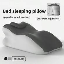 【真空压缩】牛奶丝睡眠枕，泡沫填充多功能腰部支撑枕，适用于办公室午睡、居家使用，冬季适用，加厚床枕 - 趴睡枕[米灰拼色]房事 - 查看 9