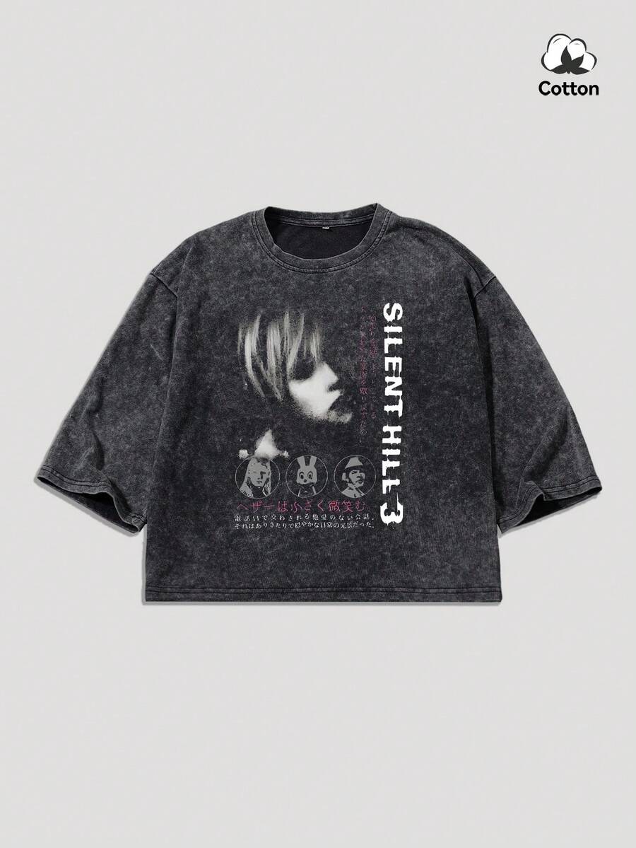 Hemo Men's Summer Street Fashion Dark Human Portrait Graphic Box Tee, Stretchy Washed Black Casual Everyday Wear Box Crop Top - Black - View 1