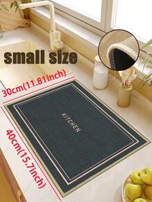 3.5mm Thick Soft Rubber Linen Kitchen Mat, Simple Solid Color Letter Style Kitchen Absorbent Rug, Edged Carpet To Prevent Peeling, Water-Absorbing And Easy To Clean Mat, Linen Surface, Foam Middle Layer, Rubber Bottom, Suitable For Kitchen Rugs, Home Decor, Bathroom, Entryway, Laundry Room, Hallway, Living Room And More - Multicolor - View 16