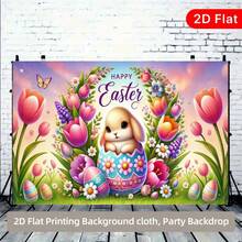1 pieza de pancarta plana 2D, Fondo de fotografía de poliéster con conejito de Pascua y huevos para decoración de fiesta, cortina de puerta, suministros de cumpleaños, decoraciones de fiesta, adecuado para el hogar, jardín, patio, celebraciones de aniversario y accesorios fotográficos, de diseño plano 2D y multiusos - 1 PCS (1 pieza) - Ver 5
