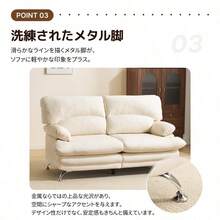 Patio Loveseats - Beige + PU + 2 Seat1-0 - View 2