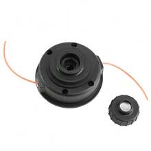 Cortadora de césped de tipo dividido - Negro - Ver 4